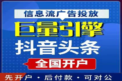 怎样做百度推广：成功案例分析与策略